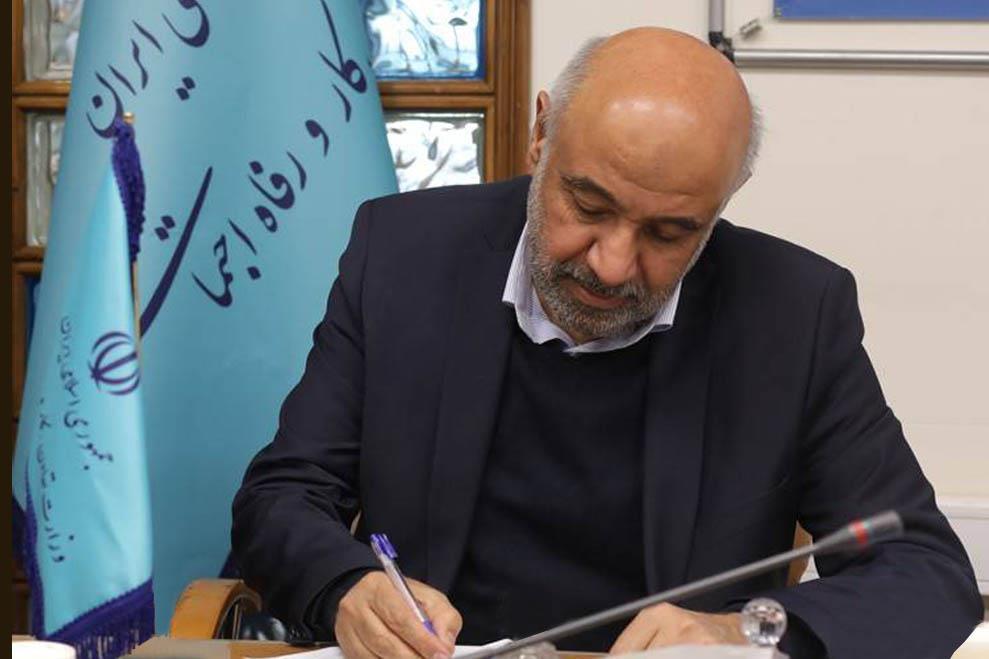 تقدیر از پیام رهبر معظم انقلاب اسلامی به مناسبت روز کارگر و معلم/ وزیر کار: فرامین چهارگانۀ حضرتعالی در مورد کارگران در